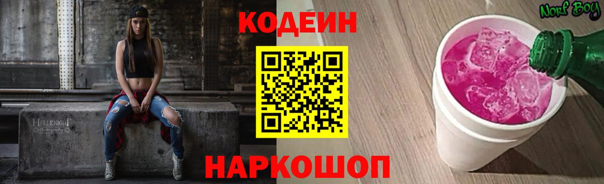 Каннабис Ефремов