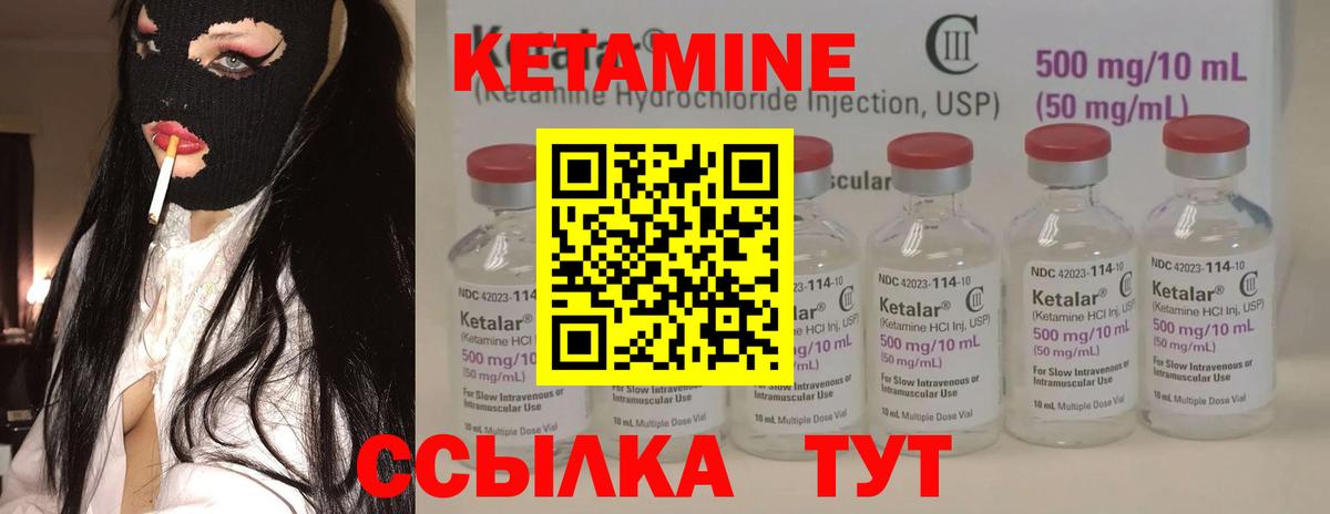 Мефедрон кристаллы  NBOMe  Вход с VPN  Ефремов  Конопля 