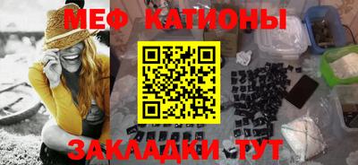 дживик Кулебаки