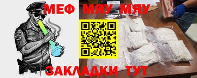 дживик Кулебаки