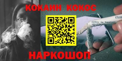 мет Кумертау