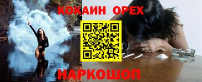 мет Кумертау