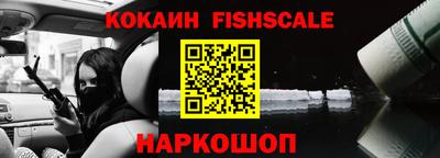 дживик Кулебаки