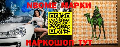 мет Кумертау