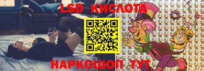 мет Кумертау