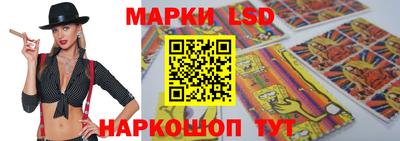 трава Кунгур