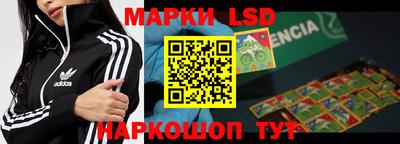 трава Кунгур