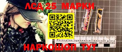 трава Кунгур