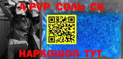 мет Кумертау