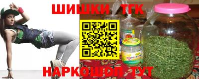 мет Кумертау