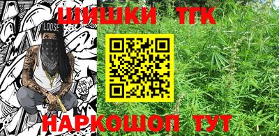трава Кунгур