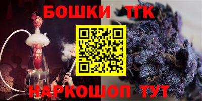 трава Кунгур