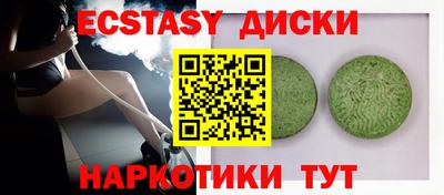 дживик Кулебаки
