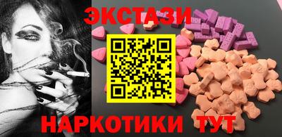 мет Кумертау
