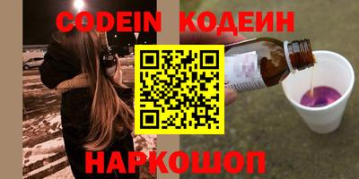 мет Кумертау