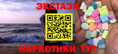 дживик Кулебаки