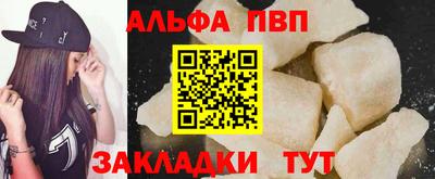 дживик Кулебаки