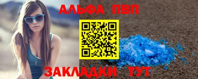 дживик Кулебаки
