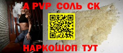 мет Кумертау