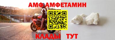 трава Кунгур