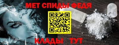 дживик Кулебаки