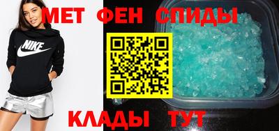 трава Кунгур