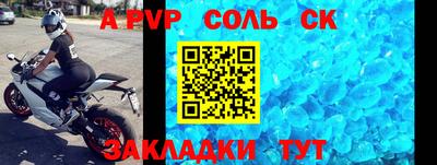 дживик Кулебаки