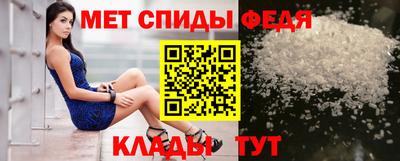 дживик Кулебаки