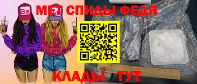 мет Кумертау