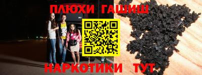мет Кумертау