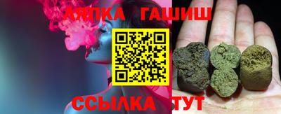 мет Кумертау