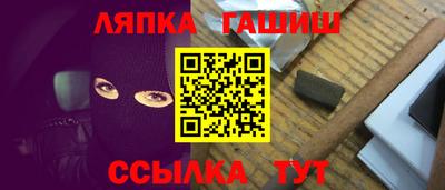 дживик Кулебаки