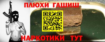 мет Кумертау