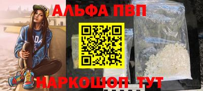 дживик Кулебаки