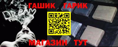 мет Кумертау