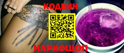дживик Кулебаки